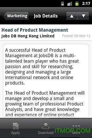 jobsDB招聘网免费版图1