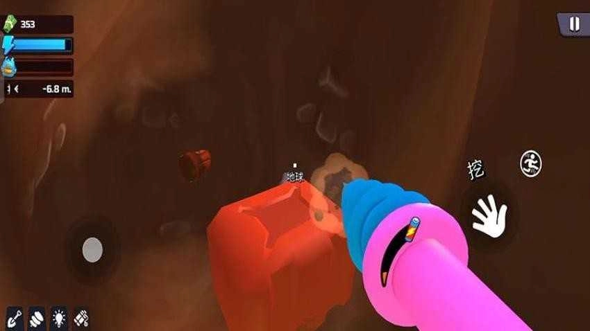 挖掘矿藏小能手图2