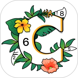 涂色小画家