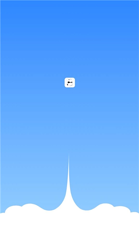 熊猫吃短信软件图1