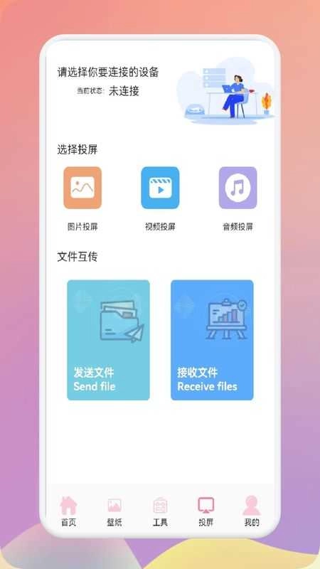 韩剧圈图3