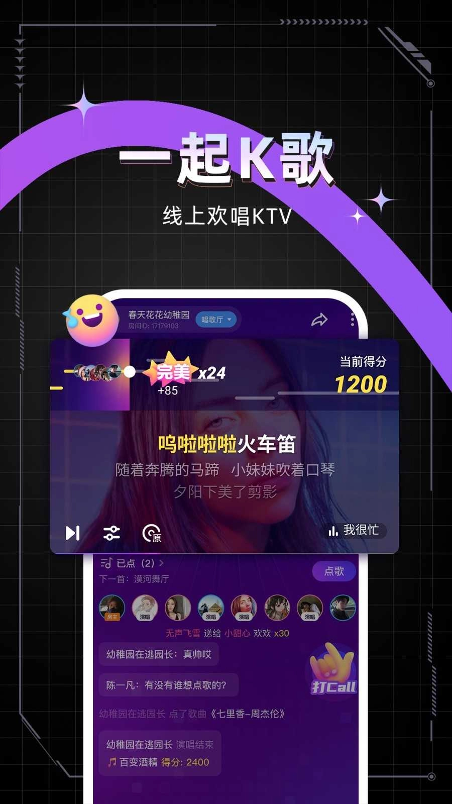 麦可(4)