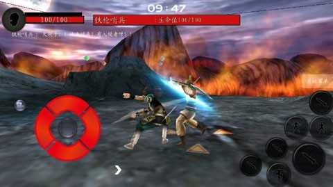 流星蝴蝶剑安卓版图2