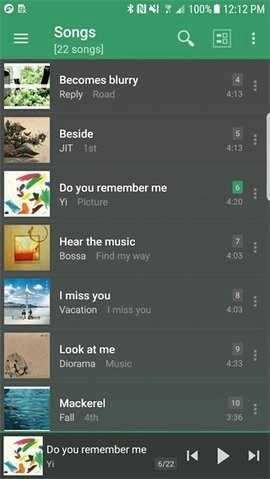 JetAudio最强音乐播放器通用版图3