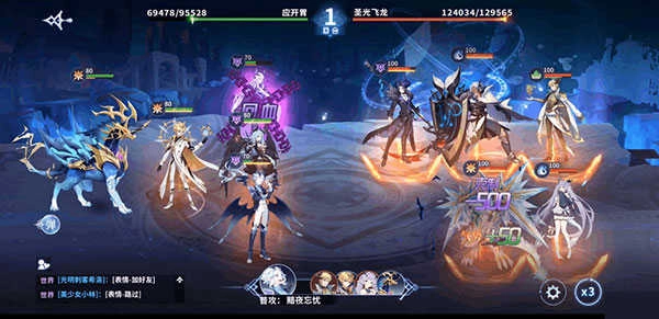 奧奇?zhèn)髡f中文版游戲下載