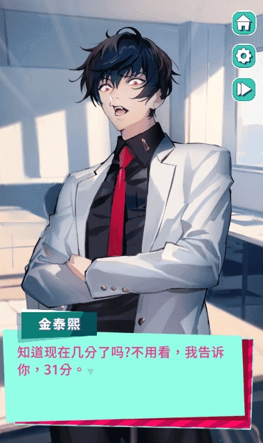 美股达人安卓版