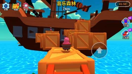 卡皮巴拉跳一跳图3