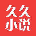 久久小说官方最新版
