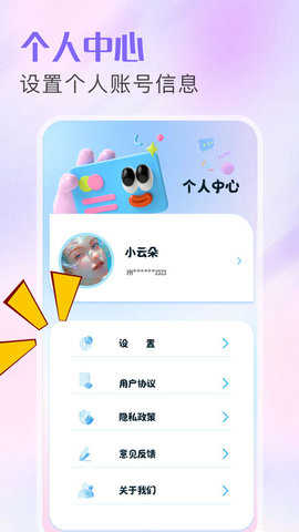 OMO复古相机图3
