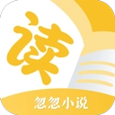 忽忽小说安卓版