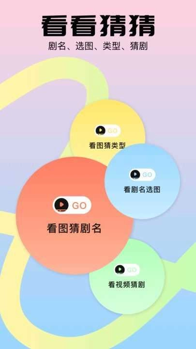 Edius剪辑软件安卓版图4