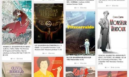 音范丝最新版图2