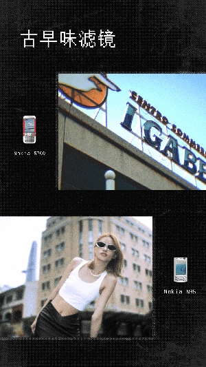 Olden相机图4