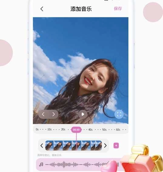 迷你相册