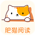 肥猫阅读小说最新版安卓版