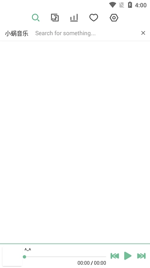 洛雪音乐助手安卓版图1