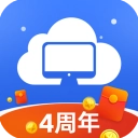 极云普惠云电脑免费版