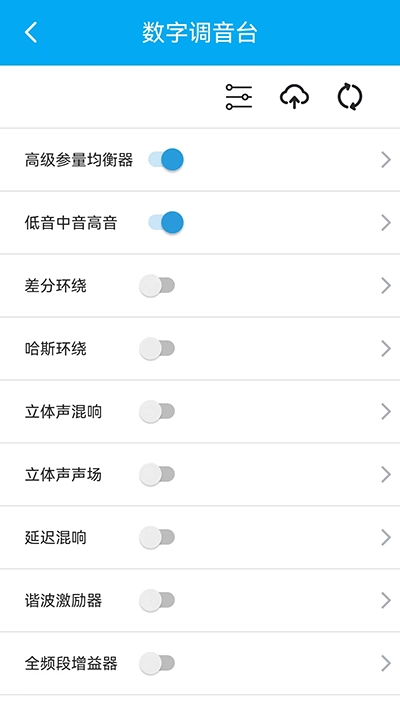 若可音乐2026图2