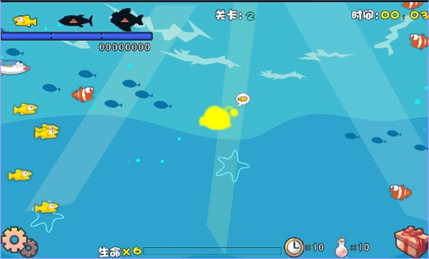 吞食鱼2游戏安装包图1