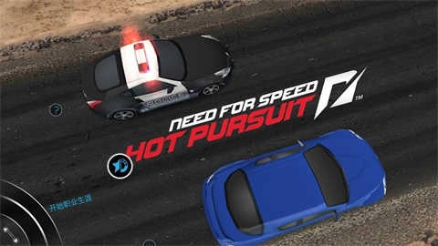 极品飞车14游戏官方版图1