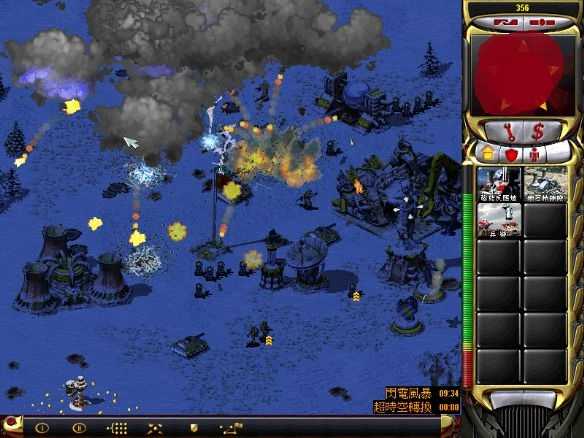 红色警戒2尤里的复仇大兵小将3任务修游戏绿色版(1)