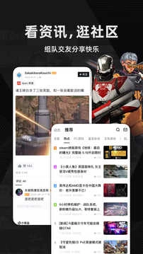 小黑盒(1)