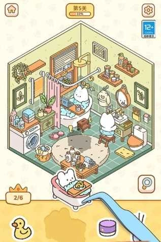 贴纸魔法屋手游下载