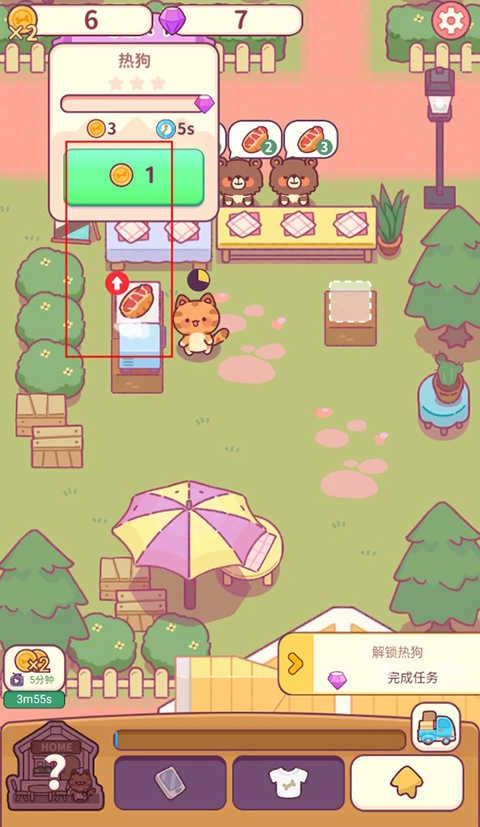 食物归类者游戏安卓版免费下载