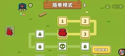 城堡战争：空闲岛屿图3