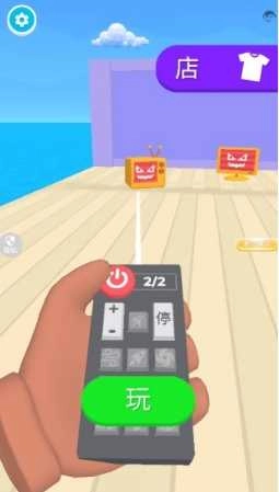 电视复仇侵略图1