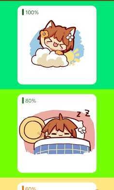 Hanser桌面小部件