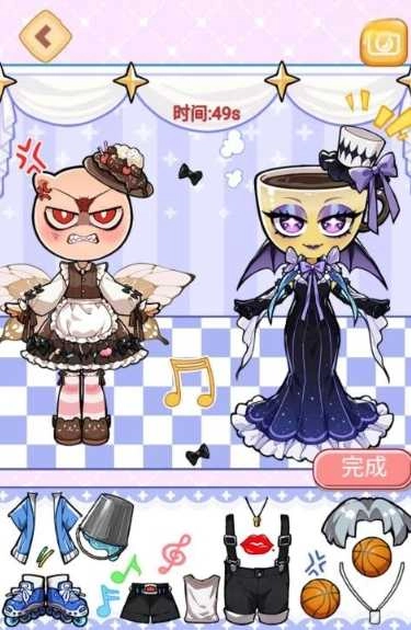 咖啡小姐安静书(2)