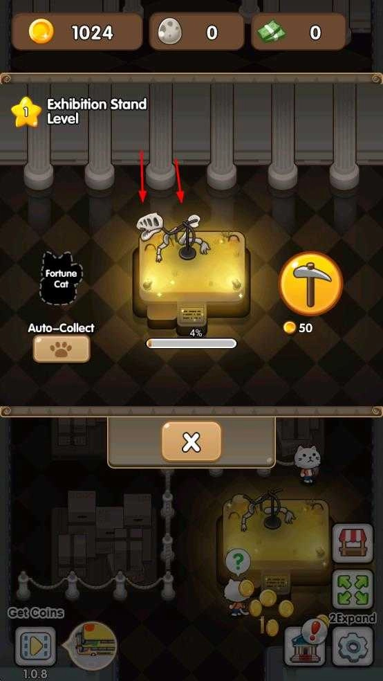 恐龙博物馆安装包下载