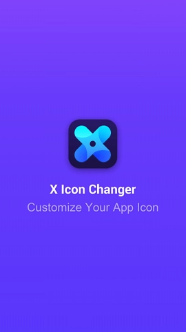 xiconchanger软件汉化版图1