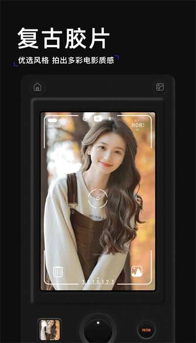 泡芙相机正版图2