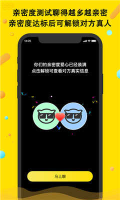豆见图3