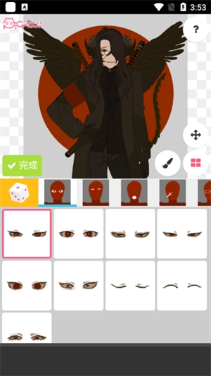 Picrewme梦核手机免费版图3