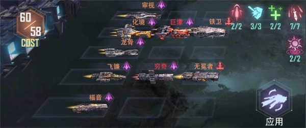 星轨之上(3)