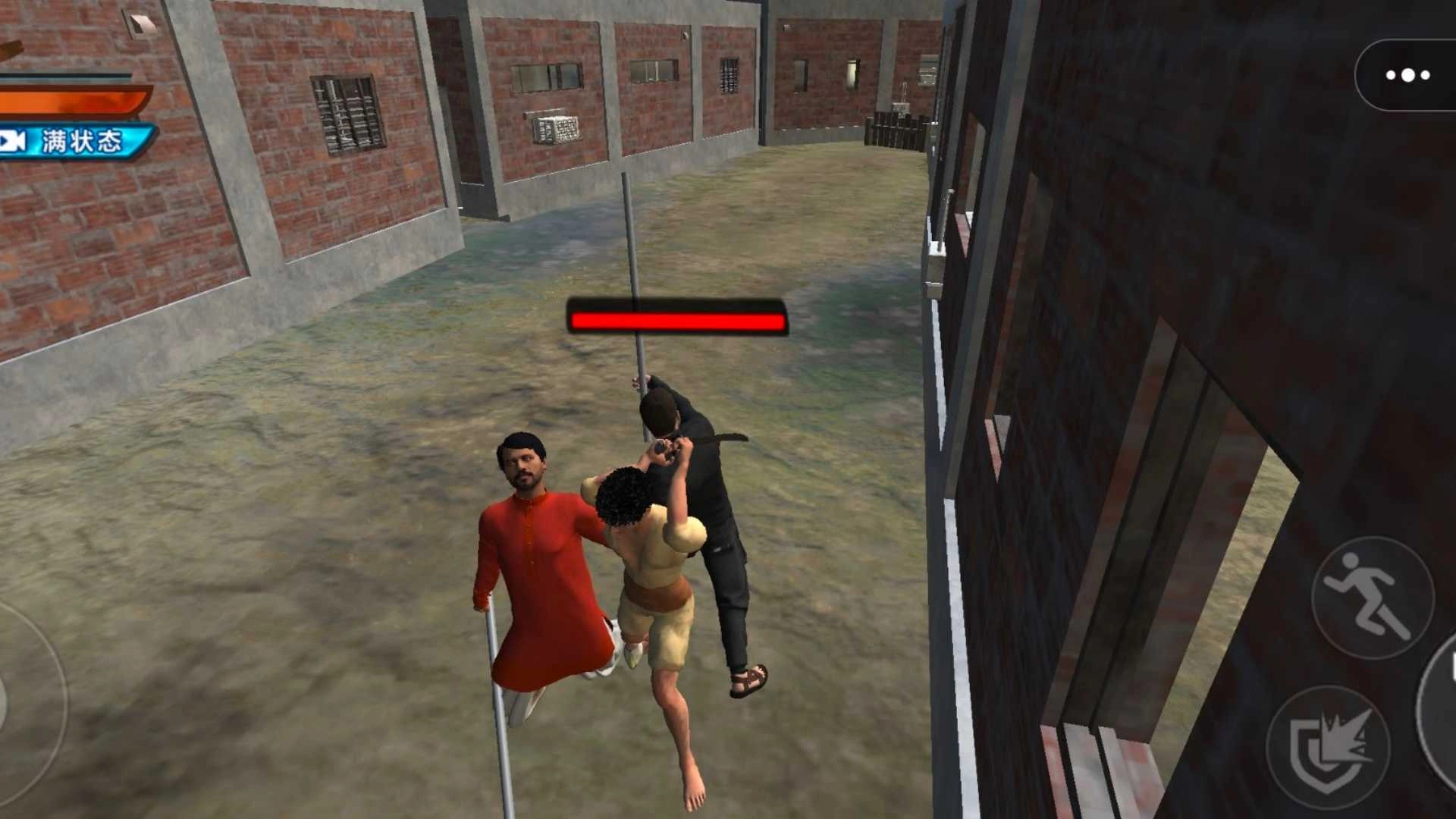 阿曼达爱冒险图3