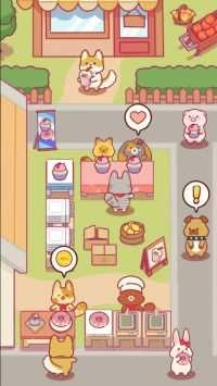宠物小吃吧手机版图3