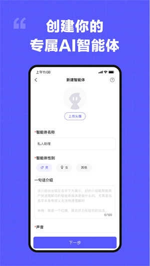 我在ai软件