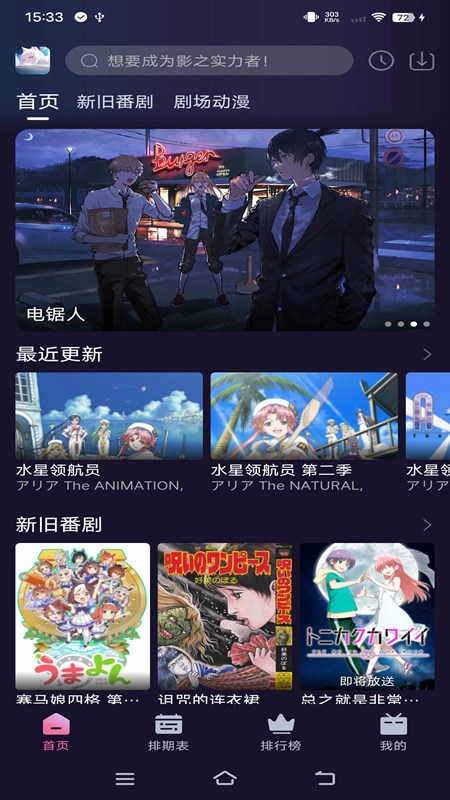 nyafun正版