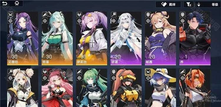 源序空间最新版