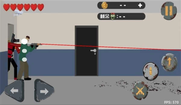 平面僵尸生存射击图3