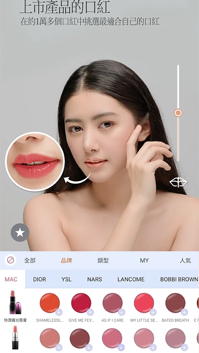 pinkking免费图4
