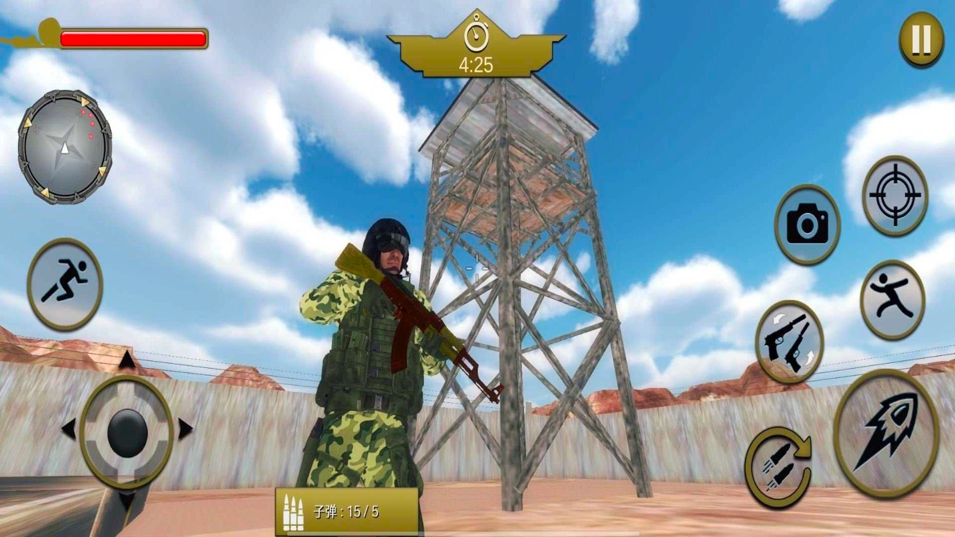 荒野精英狙击手(3)