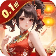 九州八荒录正版