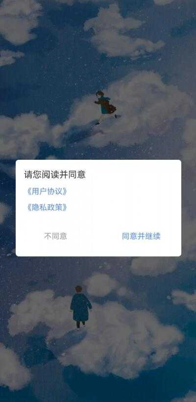 灰鲸天气图4