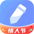 随记备忘录