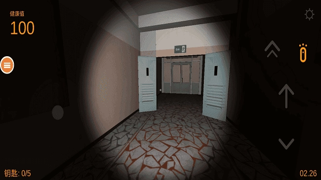 恐怖鬼脸2手游免费版图3